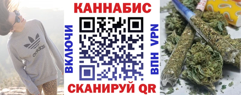Мефедрон Навашино