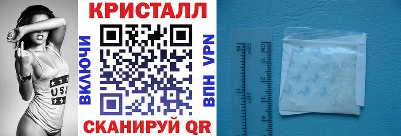 что такое Навашино АМФ Розовый
