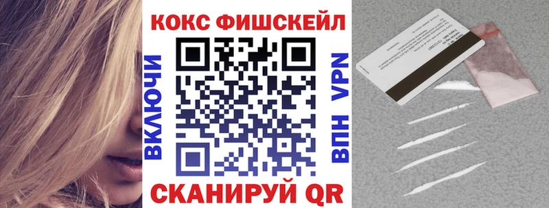 хочу   Навашино  COCAIN Перу 