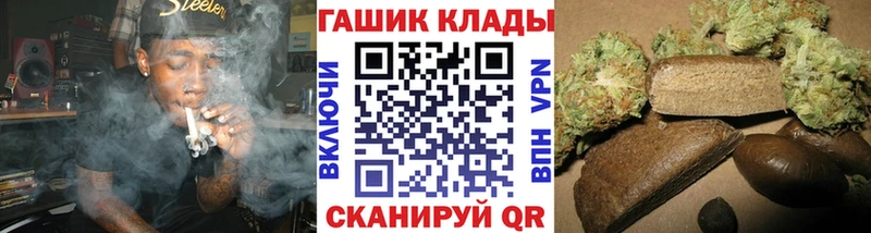 где найти наркотики  Навашино  ГАШИШ ice o lator 