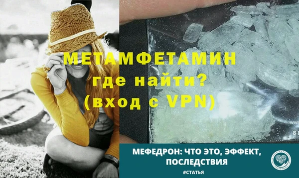 бутират Кукмор