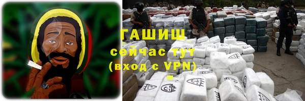 бутират Кукмор