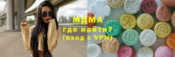 а пвп мука Кулебаки