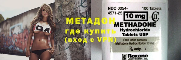 а пвп мука Кулебаки