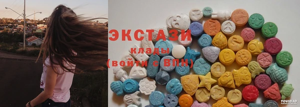 а пвп мука Кулебаки