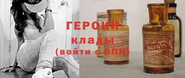 прущие крисы Куйбышев