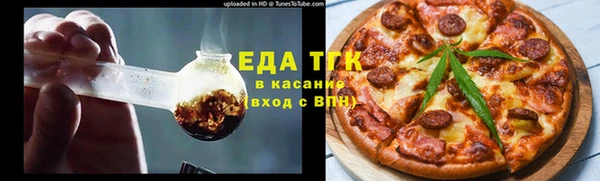 а пвп мука Кулебаки