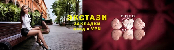 бутират Кукмор