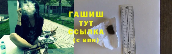 а пвп мука Кулебаки