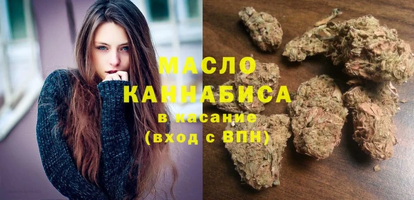 а пвп мука Кулебаки