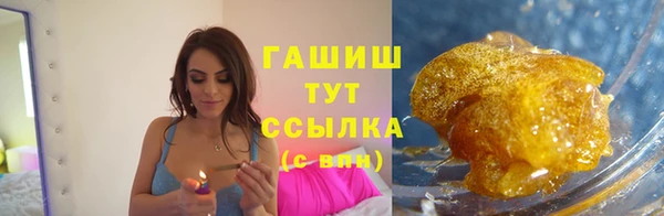 спиды Аша