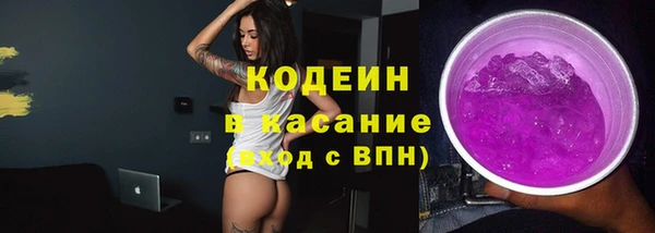 а пвп мука Кулебаки