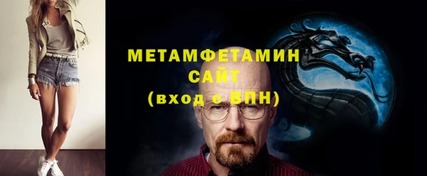 а пвп мука Кулебаки
