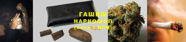 а пвп мука Кулебаки