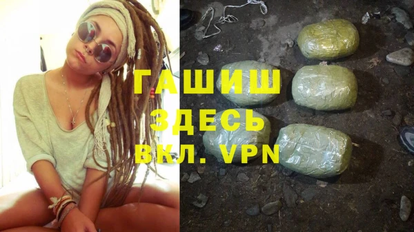 бутират Кукмор