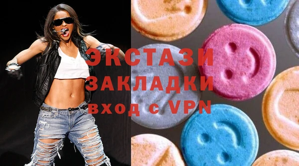 героин Бабаево
