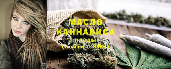 прущие крисы Куйбышев