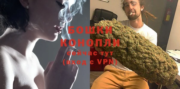бутират Кукмор