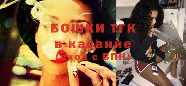 бутират Кукмор