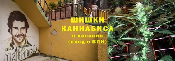 а пвп мука Кулебаки