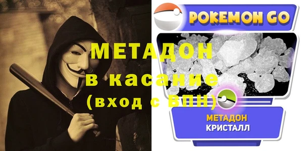а пвп мука Кулебаки