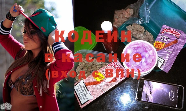 а пвп мука Кулебаки