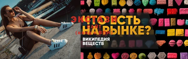 бутират Кукмор