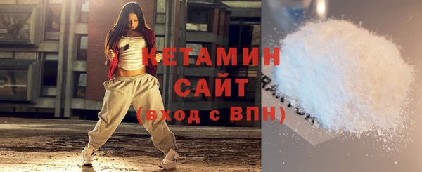 бутират Кукмор