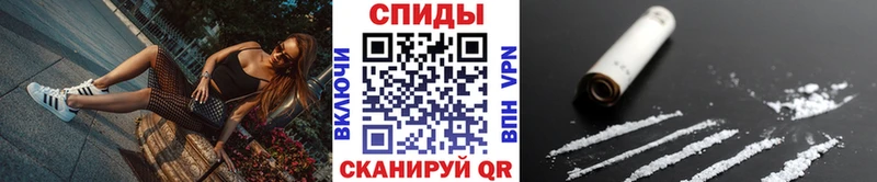 магазин  наркотиков  Навашино  Метамфетамин витя 