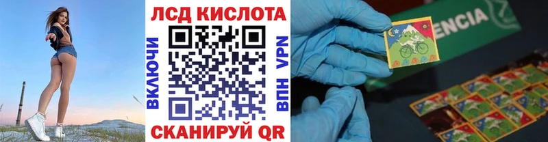 купить закладку  Навашино  Марки NBOMe 1500мкг 