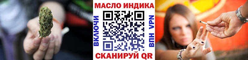 Дистиллят ТГК концентрат Навашино